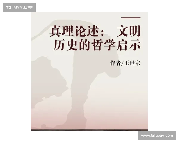 经典战役纵深解析 从战略布局到历史启示的全景式回顾 经典战役纵深解析 从战略布局到历史启示的全景式回顾