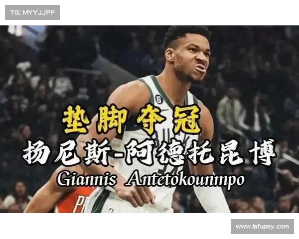 进攻乏力成为制约球队表现的关键因素 如何突破瓶颈提升进攻效率 进攻乏力成为制约球队表现的关键因素 如何突破瓶颈提升进攻效率