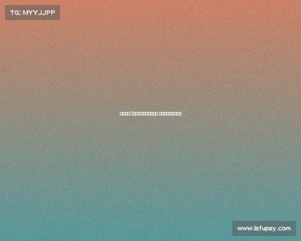 英雄联盟S赛灯光与音效完美融合 打造沉浸式电竞盛宴 英雄联盟S赛灯光与音效完美融合 打造沉浸式电竞盛宴