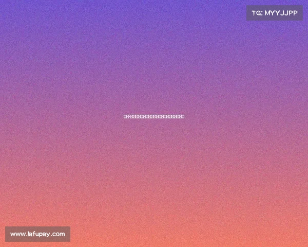 霍安-加西亚回应更衣室问题全队团结支持特狮为核心