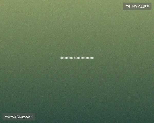 西甲联赛欧联资格竞争激烈 排名前六或将决定最终席位归属