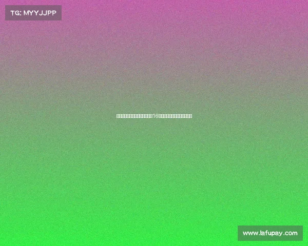 意媒透露胡安卢将接过塞维利亚16号球衣或暗示留队为核心球员