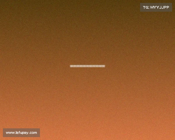 西甲赛前聚焦：各队备战情况与核心球员伤情最新更新