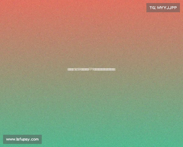 英雄联盟S赛S9冠军回顾:FPX战队如何逆袭成为全球最强战队 英雄联盟S赛S9冠军回顾:FPX战队如何逆袭成为全球最强战队