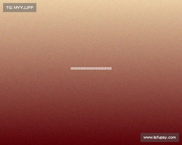 足球转会代理合同的核心内容与条款解析及法律风险防范措施