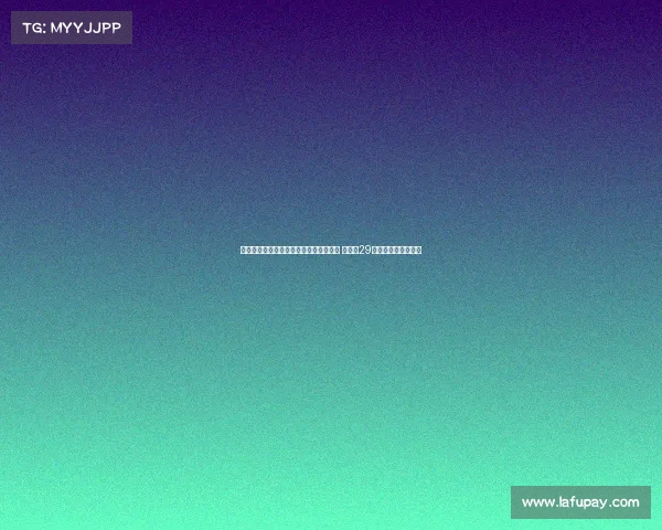 龙塞罗：罗德里加盟皇马并不受年龄限制 齐达内29岁时也曾效力于皇马