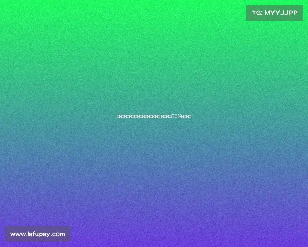 罗马诺：雷尼尔自由身加盟米内罗竞技 皇马保留50%转售分成