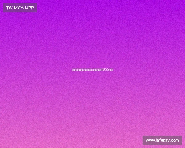 意媒透露国米有望引进卢克曼 若报价提升至4800万欧元