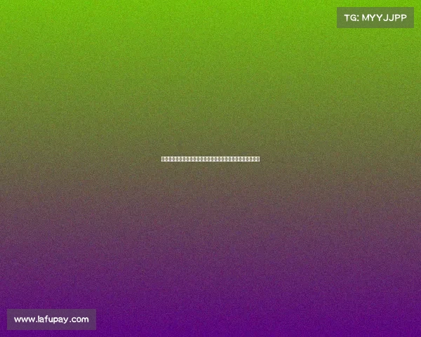 足球球员租借制度的现状与发展趋势分析及其对职业生涯的影响