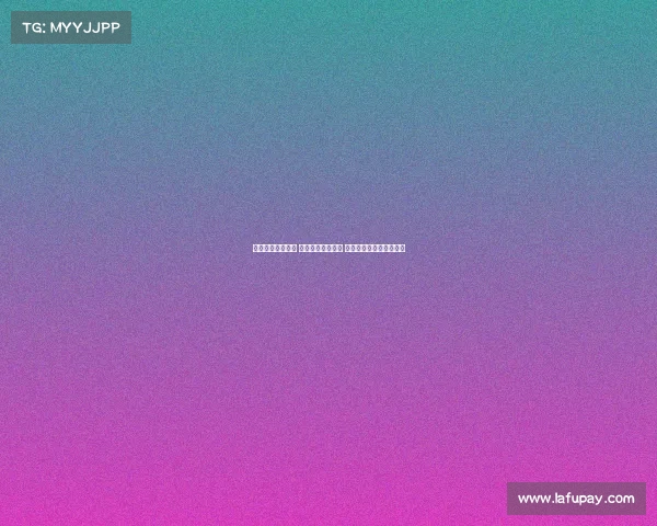 欧冠赛场风云再起 争霸之路激烈展开 各豪门如何冲击最终荣耀