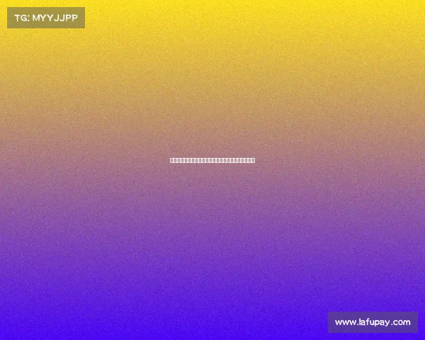 西甲联赛黄牌榜分析：哪些球员因频繁犯规频频领黄牌