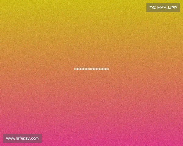 英超赛季最佳阵容揭晓 球迷热议年度最强阵容配置